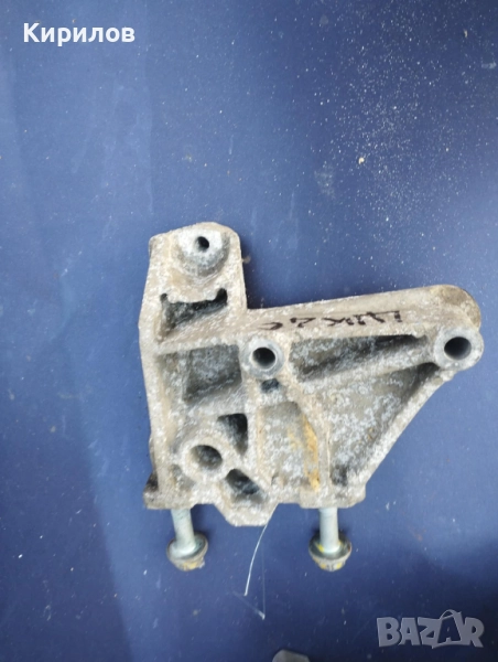 Лапа за тампон на скоростна кутия за Skoda Octavia I 2,0 Бензин, снимка 1