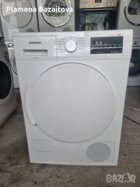 Сушилня Siemens IQ500, снимка 1
