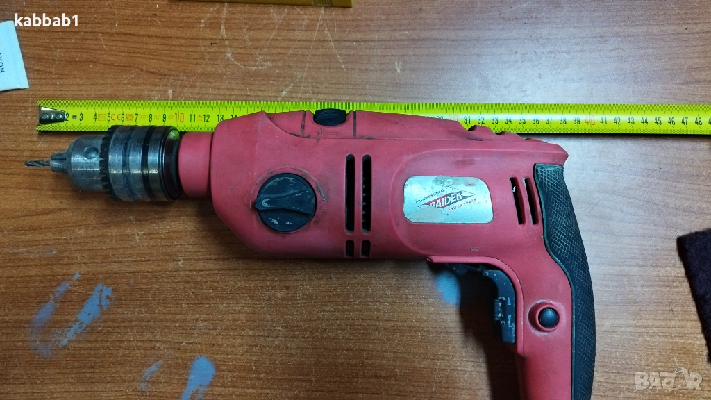 Ударна бормашина RAIDER RD-ID05 900W, Ф 3мм - 16мм за ремонт на части, снимка 1