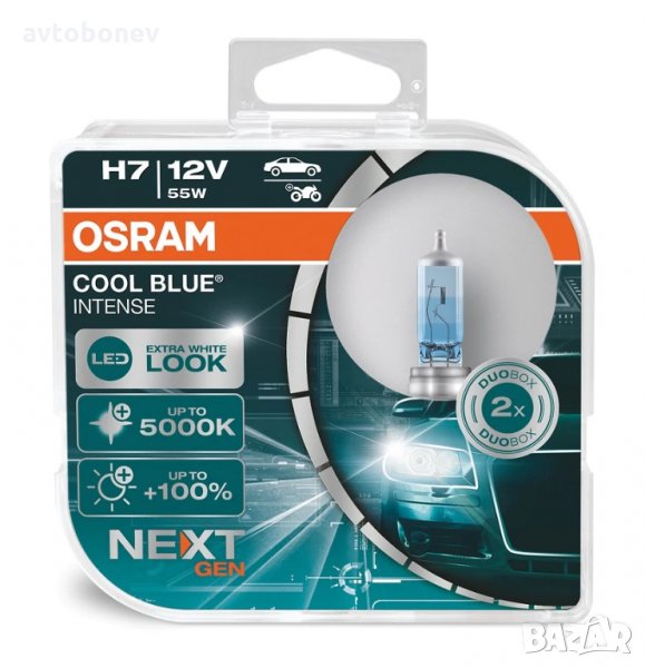Халогенни крушки Osram COOL BLUE INTENSE NEXT GEN +100% H7 DUO BOX, снимка 1