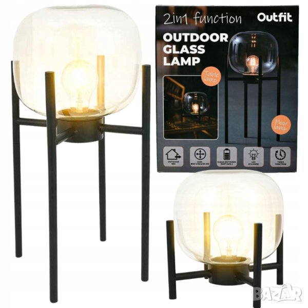 Стоящ фенер, метал, стъкло, 44 см, снимка 1