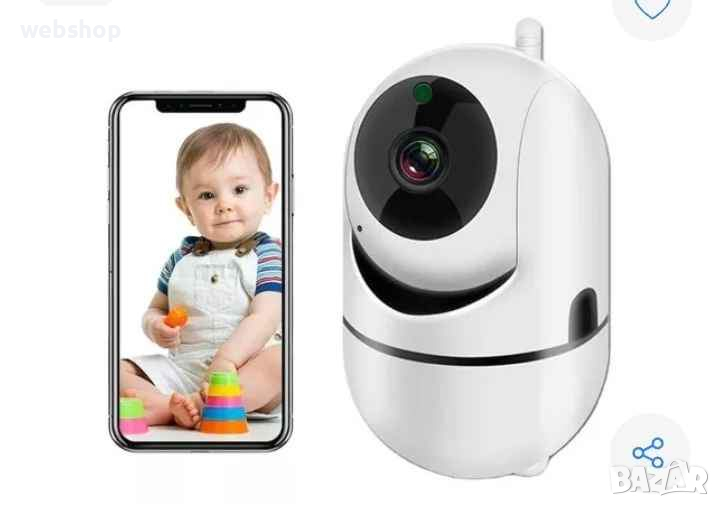 Камера за вътрешно наблюдение тип БЕБЕФОН , IP Smart Wireless Wi-Fi HD 720P Android и IoS, снимка 1