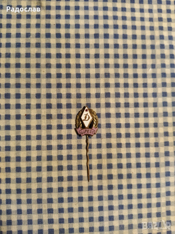 стара унгарска значка FC Ujpest, снимка 1