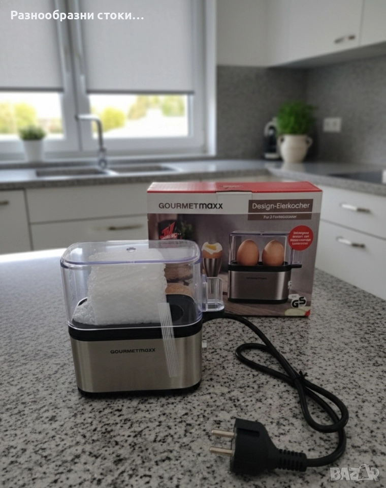 ​🍳Уред за варене на яйца GOURMETMAXX! 🥚, снимка 1