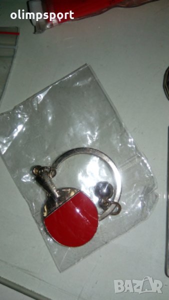 Ключодържател хилка с топче нов, снимка 1