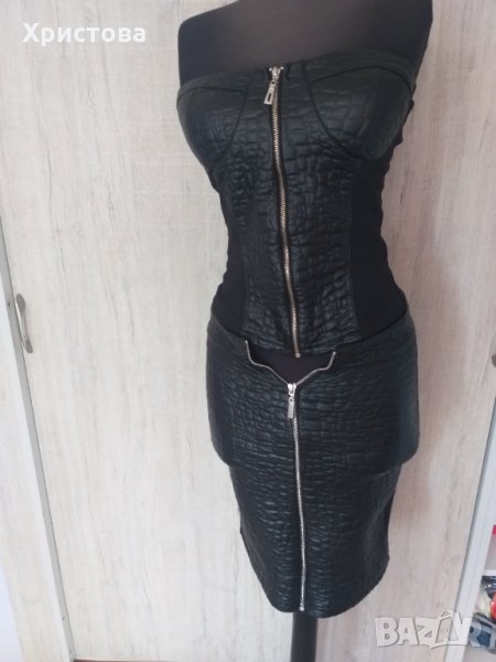 Сет пола и бюстие в черно - 35,00лв., снимка 1