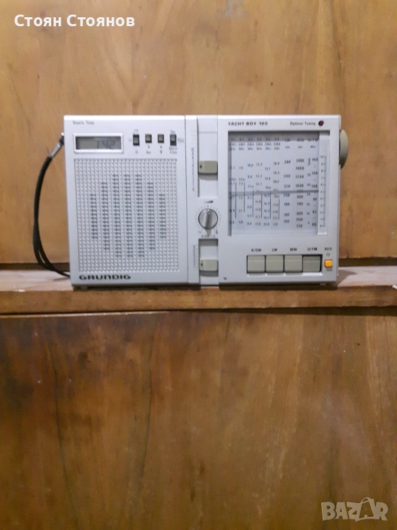 Grundig Yacht boy 120, снимка 1