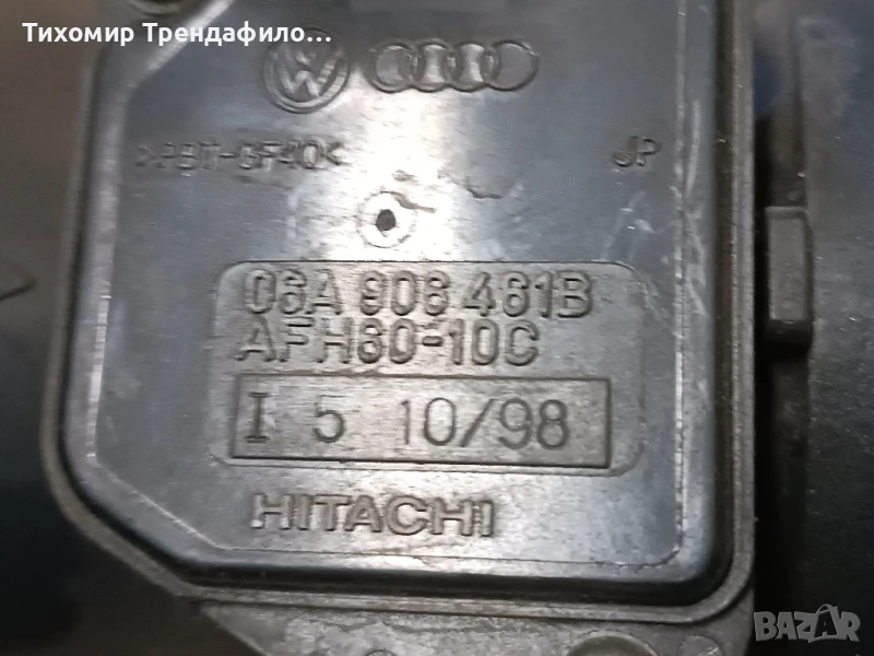Air mass meter VW 06A906481B Engine 1.6i AKL HITACHI AFH80 -10C , 06A 906 481B дебитомер голф, снимка 1