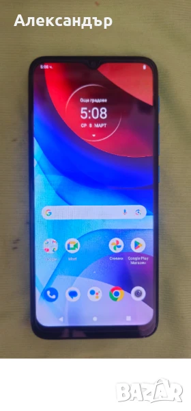 Motorola E7 Power, снимка 1