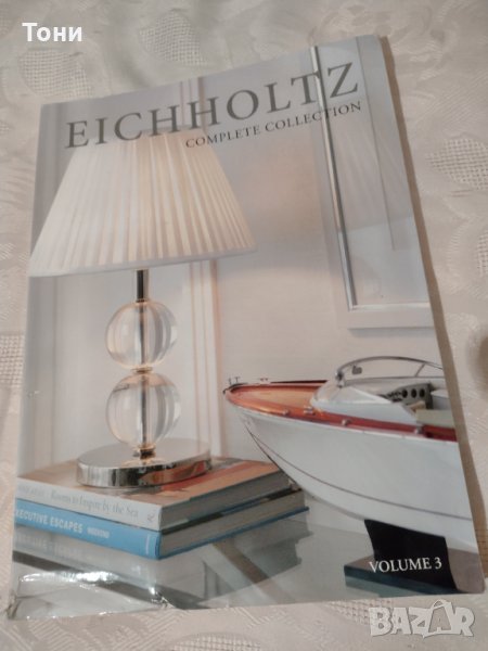 Списание eichholtz complete collection , снимка 1