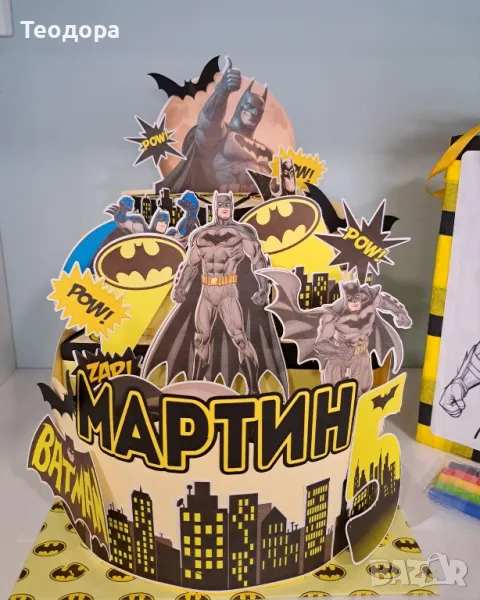 Картонена торта Батман, снимка 1