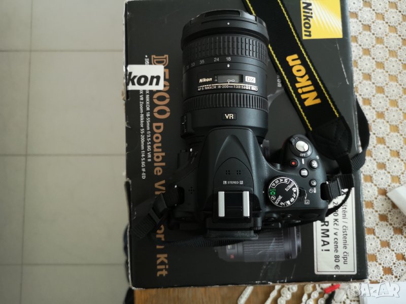 Камера Nikon D5200+обектив Nikkor 18-200 мм, снимка 1