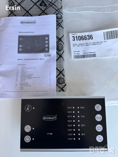 Котролен панел LT460 (Schaudt) за HYMER Цена 380.00 лева, снимка 1