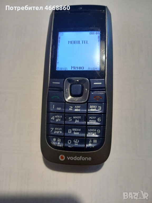 Продавам NOKIA 2626 идеално работещ, снимка 1