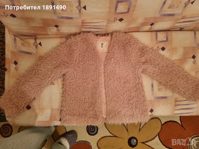 Къса горница с хастар HM, снимка 1