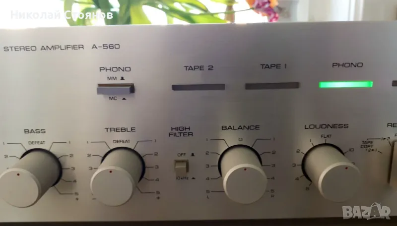 Продавам усилвател Yamaha A560, снимка 1