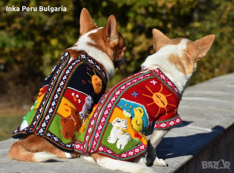  Ръчно бродирани перуански кучешки дрешки различни цветове и размери, снимка 1