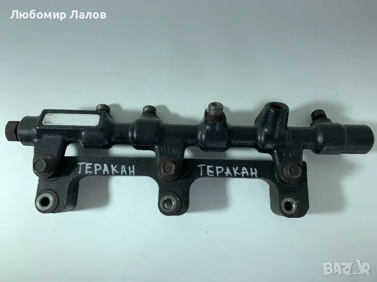 Горивна рейка за Hyndai Teracan Хюндай Теракан Diesel, снимка 1