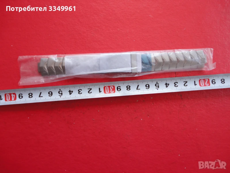 Немска верижка каишка за часовник Titanium , снимка 1