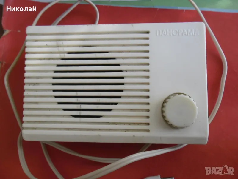 Радиоточка Панорама, снимка 1