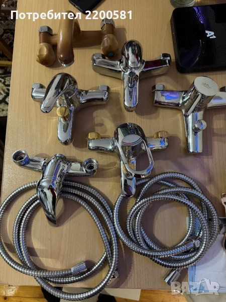 Смесители за баня - Vidima, Intel Ceramic и THS , снимка 1