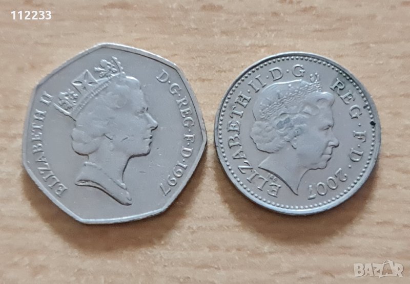 Монети с Елизабет II, снимка 1