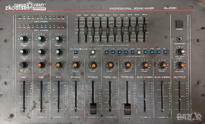 DJ пулт Soundcraft SA-2020, снимка 1