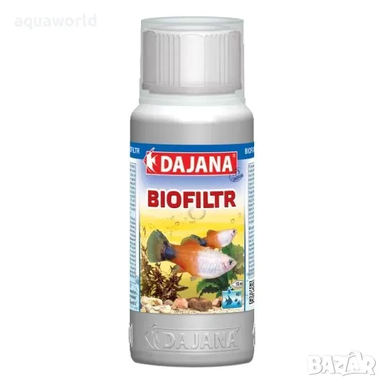 "ПРОМОЦИЯ" Dajana Biofilter 250мл, снимка 1