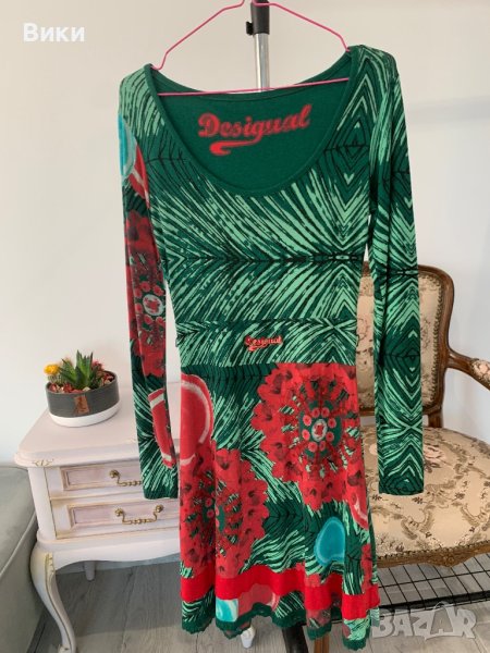 Рокля Desiglay размер S, снимка 1