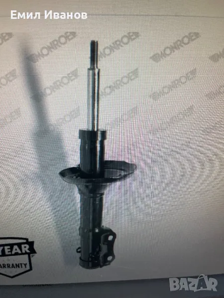 АМОРТИСЬОР ПРЕДЕН Фолксваген Пасат, снимка 1