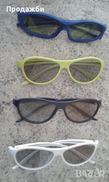 3D очила, снимка 1