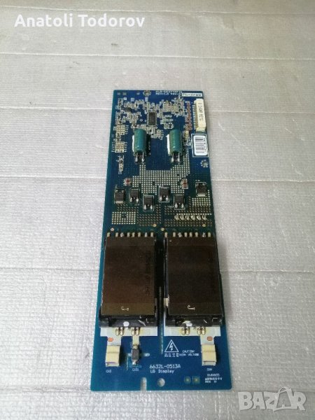 6632L-0513A, снимка 1