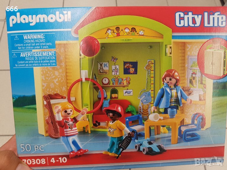Игра Playmobile, снимка 1
