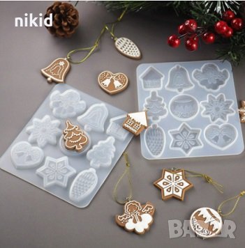 1 вид - 9 Коледни фигурки висулки силиконов молд форма фондан смола глина гипс шоколад декор, снимка 1