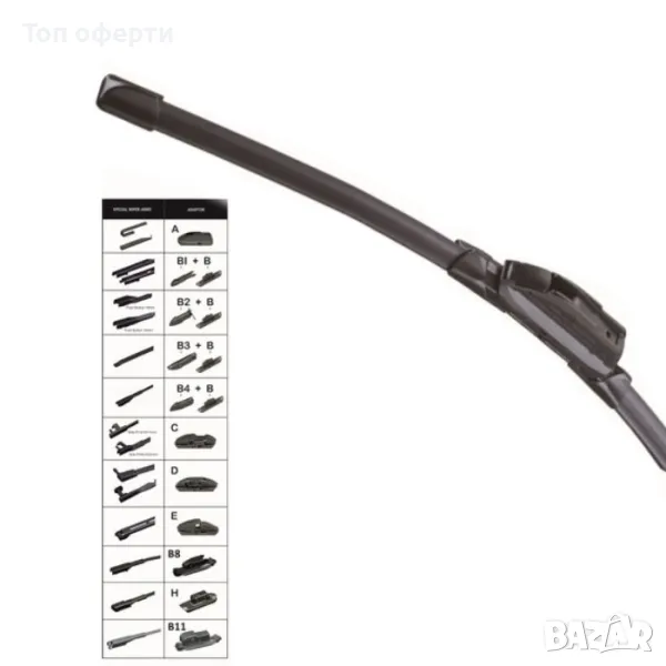 Чистачка PERFORMANCE с 11 адаптора 985 - 21'' 525мм, снимка 1