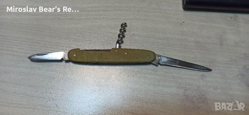 Ретро Турист П.Денев , с луфт и забележки , снимка 1