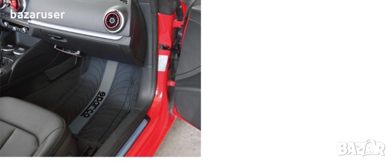 Универсални PVC Стелки SPARCO 51594/SPC1913GR, снимка 1
