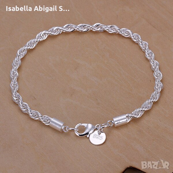 Масивна сребърна гривна, снимка 1