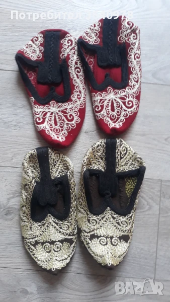 Народна носия, снимка 1