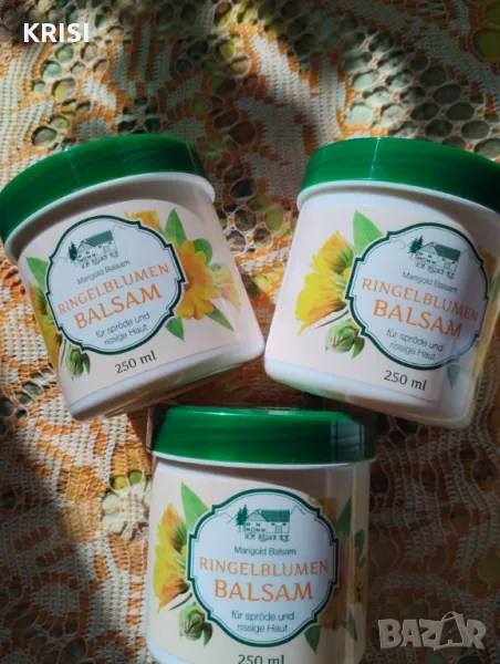 Унгевнт балсам с НЕВЕН,250мл. -3 броя, снимка 1
