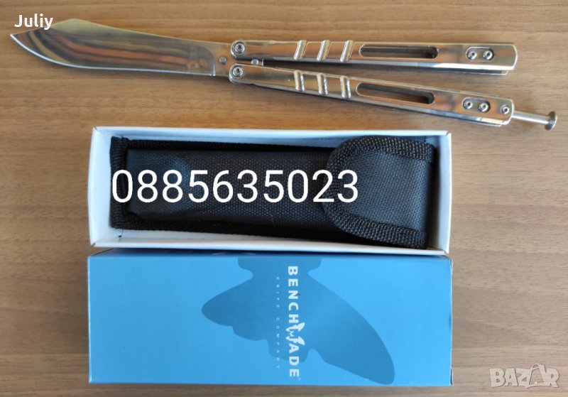 Сгъваем нож пеперуда /Butterfly Knife/, снимка 1