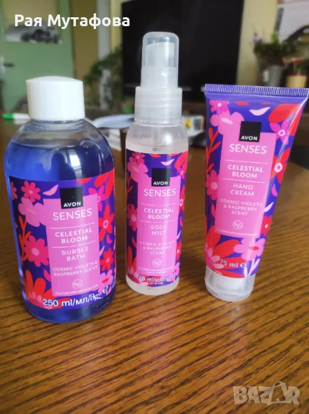 комплект за тяло Celestial Bloom, снимка 1