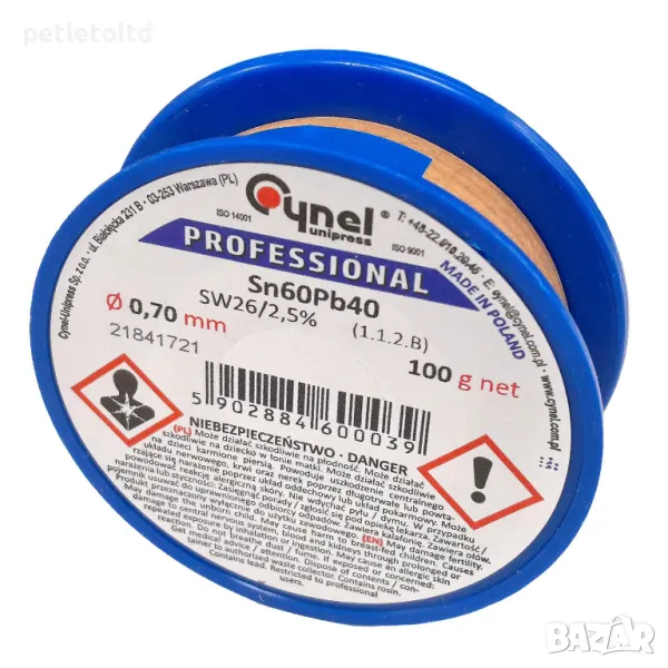 Тинол (припой) Sn60 - Pb40 INDEL 100 гр, снимка 1