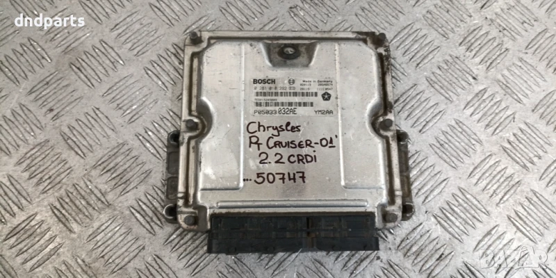 Компютър Chrysler PT Cruiser 2.2CRDi 2001г. 0281010292 P05033032AE , снимка 1