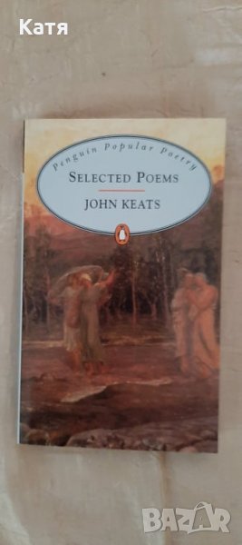 Selected Poems, John Keats, снимка 1