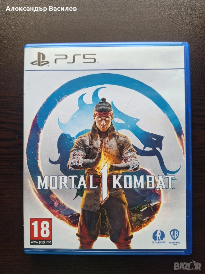 Mortal Kombat 1 PS5 Плейстейшън 5 в отлично състояние, снимка 1