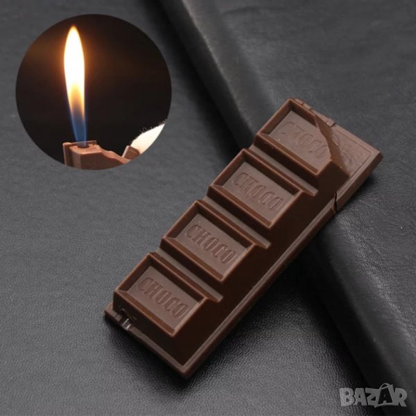 Запалка шоколад, снимка 1