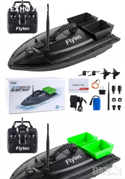 Лодка за захранка Flytec 2011-5 RC BaitBoat захранка кораб лодка риболов стръв, снимка 1