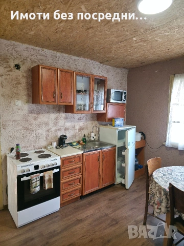 Продава се къща на две нива – град Грамада, обл. Видин, снимка 2 - Къщи - 52473563