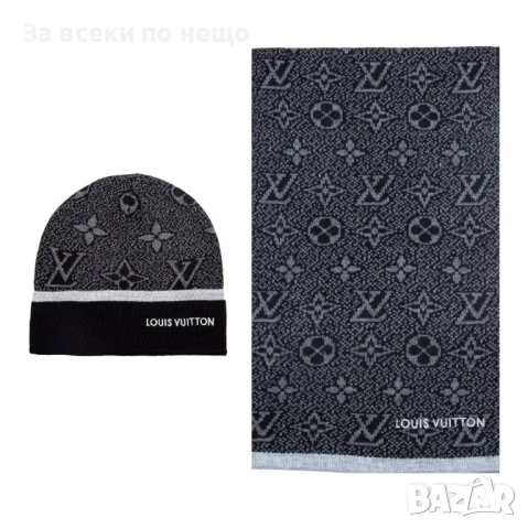 Louis Vuitton Комплект Зимен Шал И Зимна Шапка - Налични Различни Цветове Код SK438, снимка 9 - Шапки - 53027635